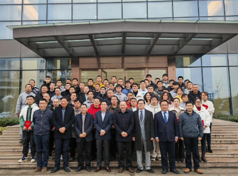 2023年1月15日公司召開2023年度工作會議暨2022年度先進(jìn)表彰會(圖8) image.png